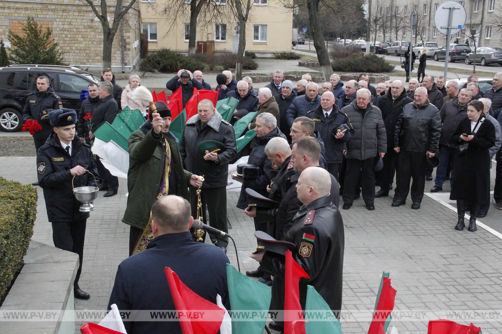 В День образования милиции на Пинщине открыли памятный знак сотрудникам, погибшим при исполнении служебных обязанностей