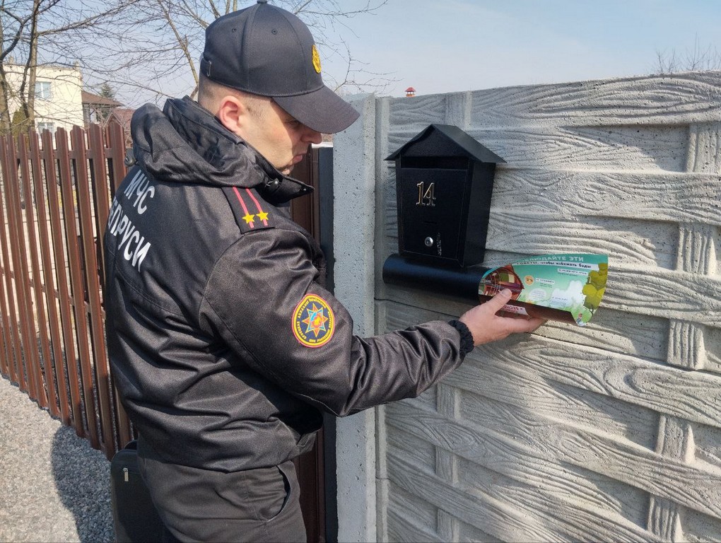 «Дом без пожара» на территории Городищенского и Молотковичского сельских Советов