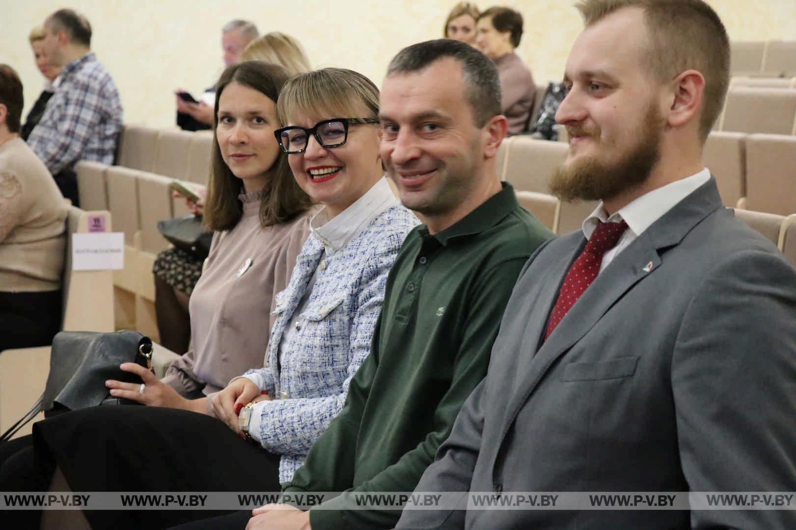 Форум «Гражданская позиция» в Пинске