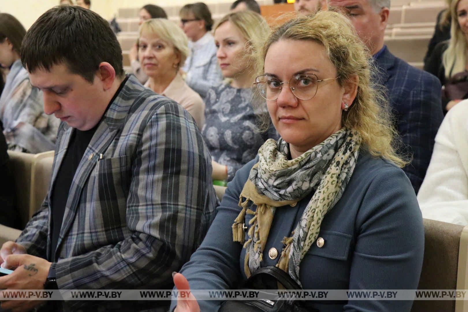 Форум «Гражданская позиция» в Пинске