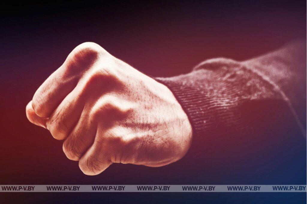 Домашнее насилие в Пинске: пора разорвать молчание и защитить пострадавших Домашнее насилие в Пинске: пора разорвать молчание и защитить пострадавших