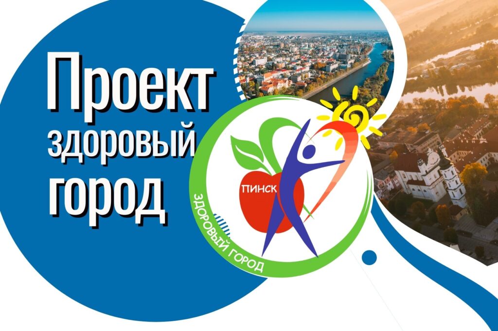 В Оснежицах прошла профилактическая акция