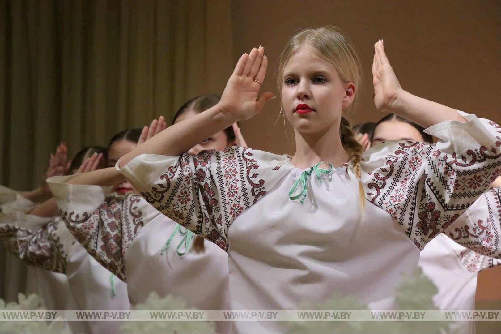 Форум «Гражданская позиция» в Пинске