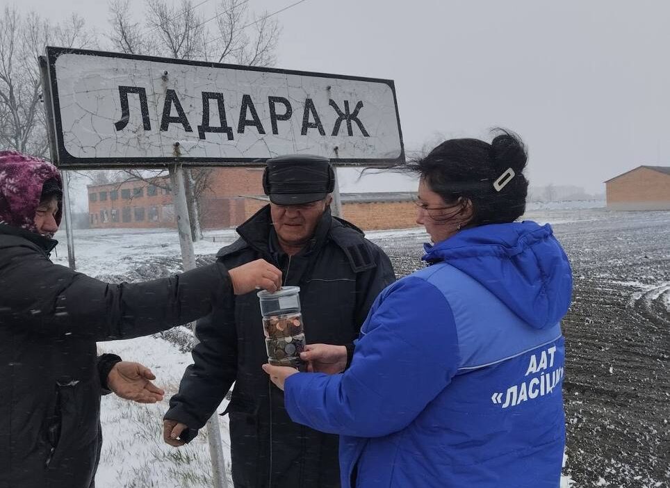 Жители Пинщины собирают монеты для памятника на Поклонной горе