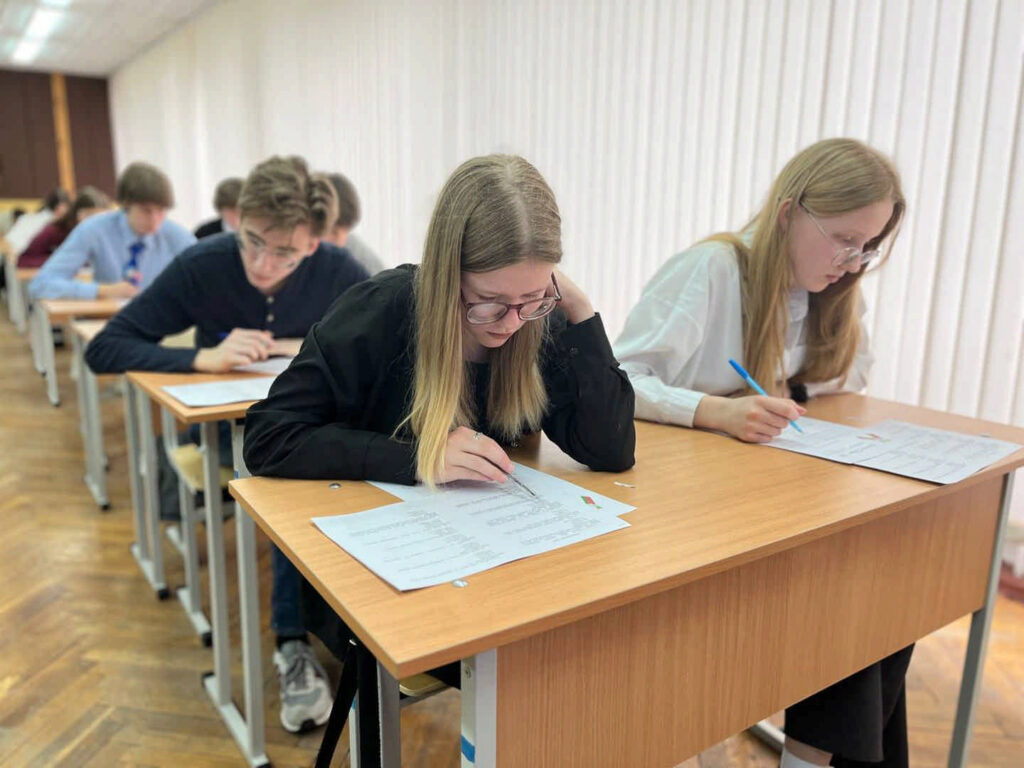 «Диктант Победы»