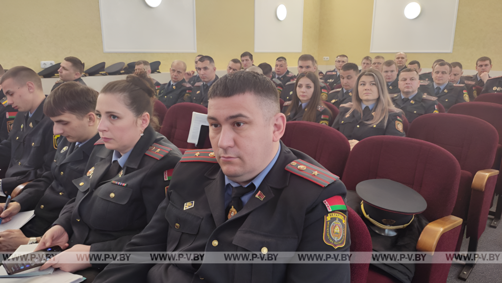 В Пинске прошел семинар для участковых инспекторов милиции Полесского региона