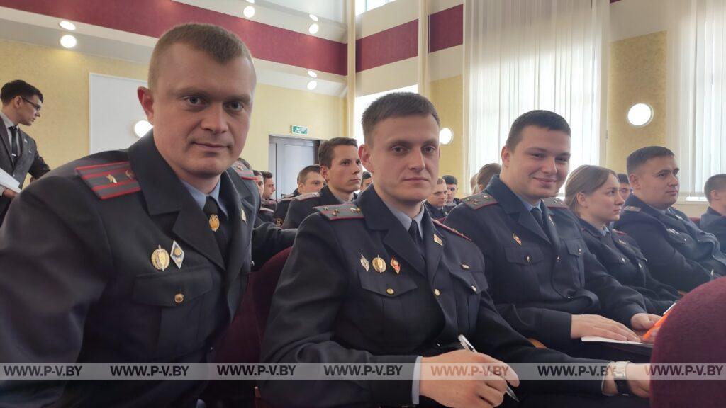 В Пинске прошел учебно-методический сбор молодых сотрудников В Пинске прошел учебно-методический сбор молодых сотрудников