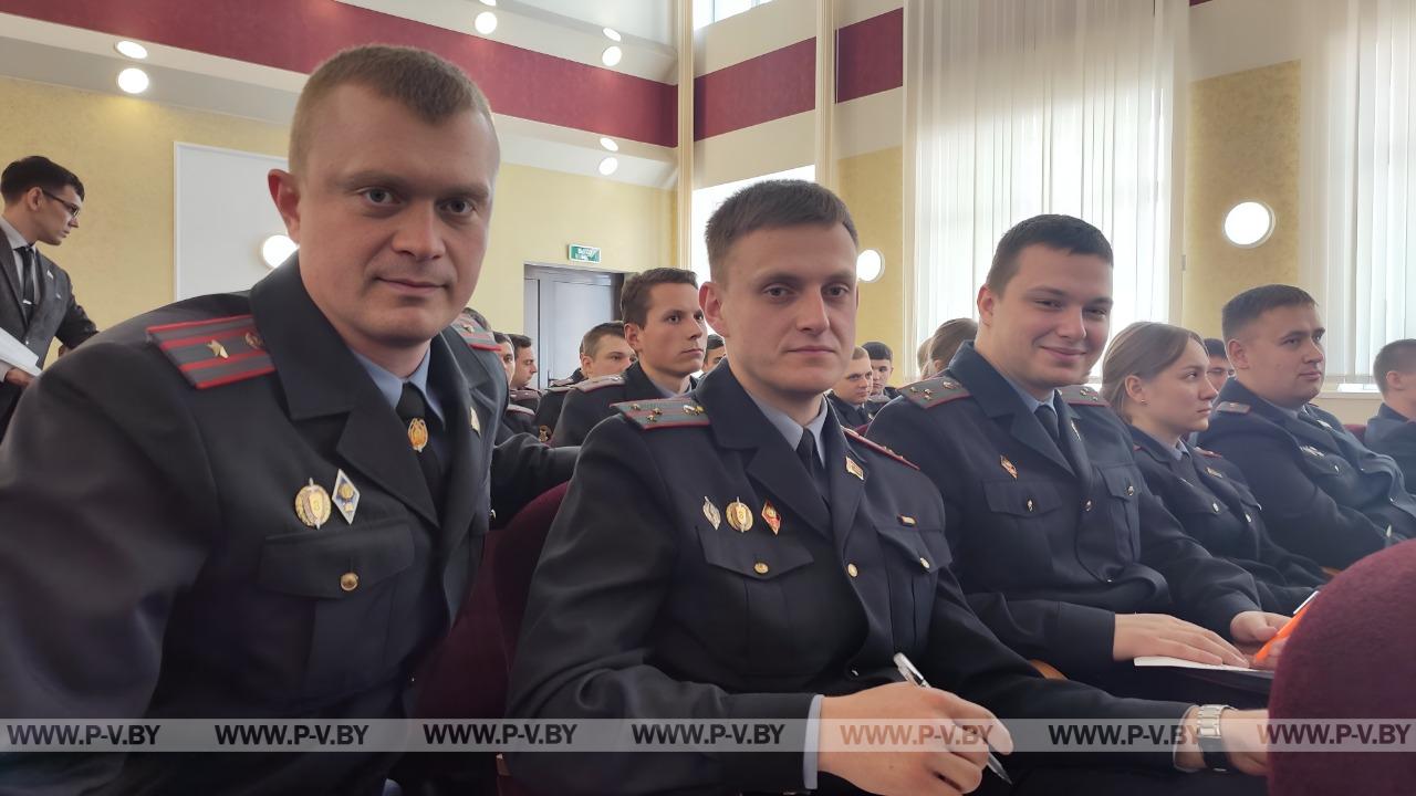 В Пинске прошел учебно-методический сбор молодых сотрудников