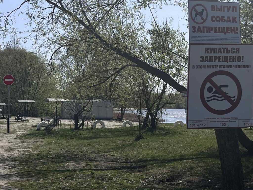 Милиция напоминает о правилах поведения и мерах безопасности в местах массового отдыха граждан