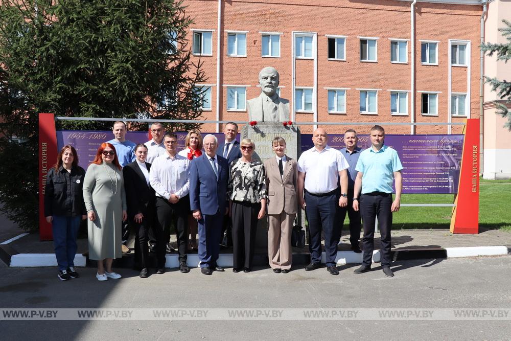 155-летие со дня рождения Владимира Ленина отметили в Пинске