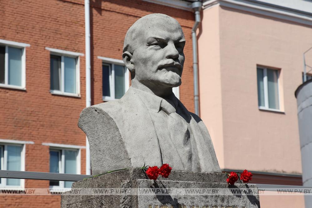 155-летие со дня рождения Владимира Ленина отметили в Пинске