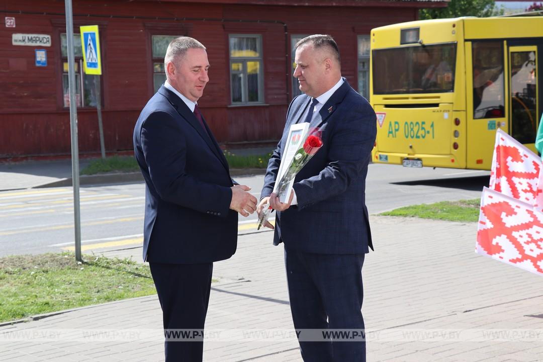 Награда за труд на благо Беларуси