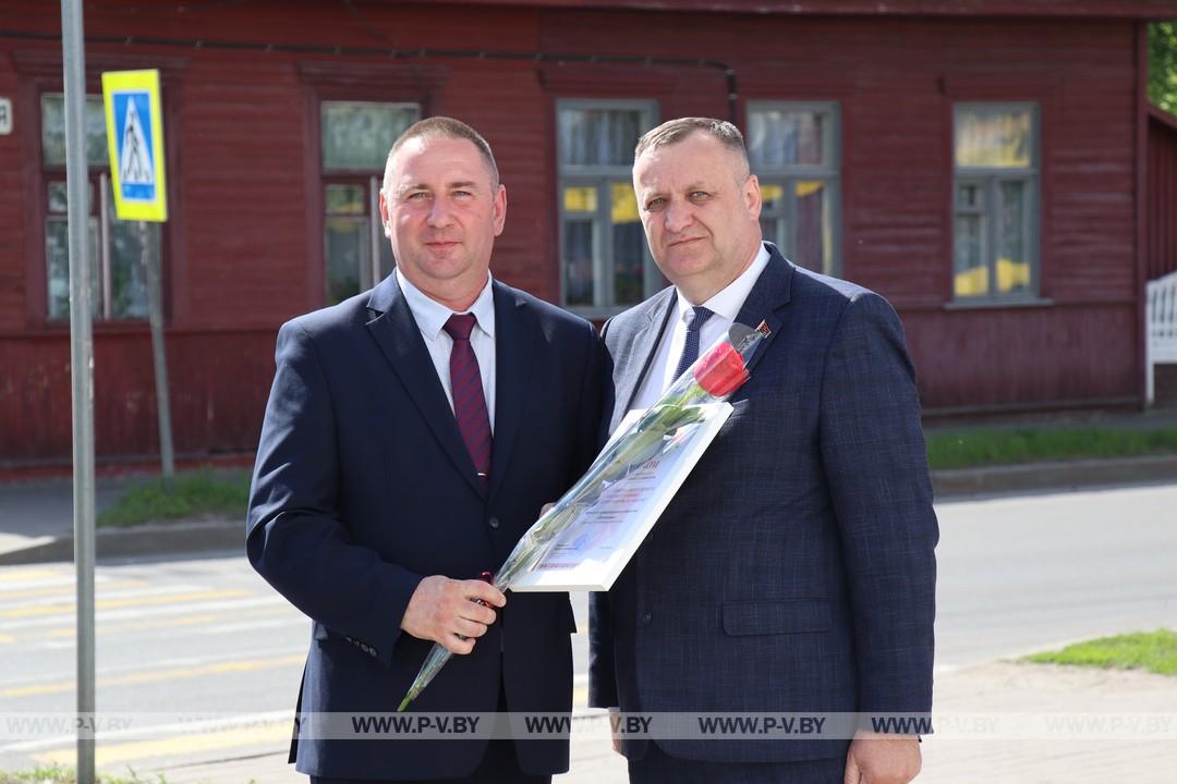 Награда за труд на благо Беларуси