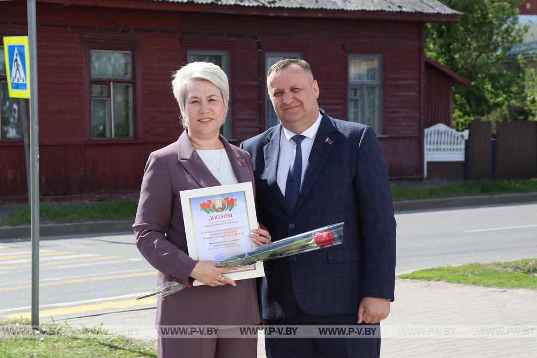 Награда за труд на благо Беларуси