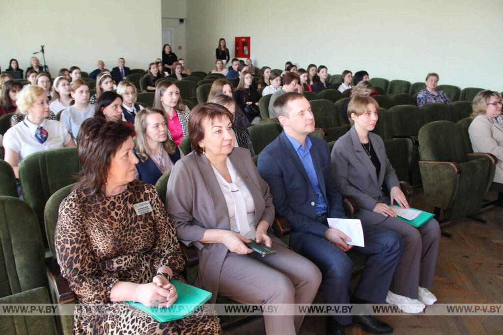 В педагогическом колледже проходит научно-методическая конференция В педагогическом колледже проходит научно-методическая конференция