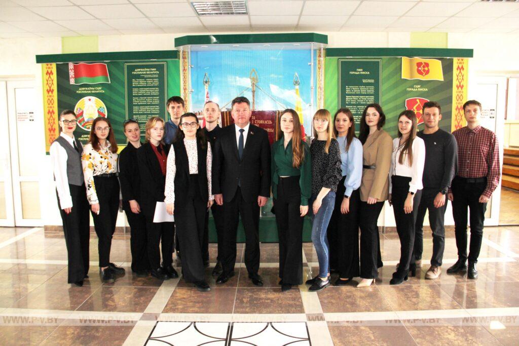 Заседает пинский Молодежный совет