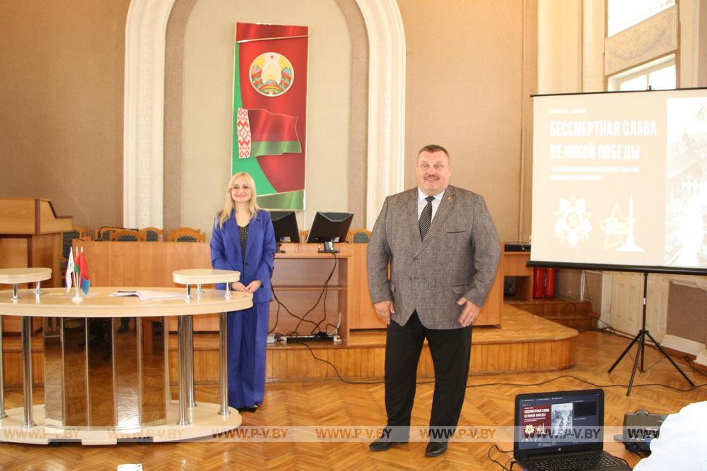 В Пинском районе проходит акция «Бессмертная слава Великой Победы»