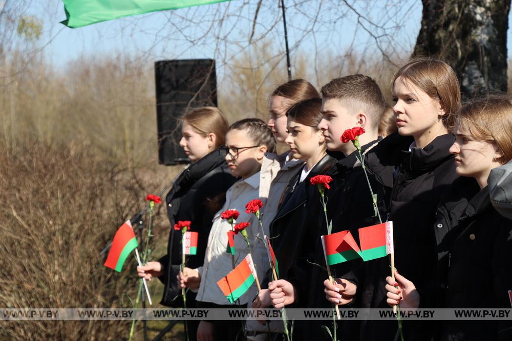 В Пинском районе сегодня отмечают День единения народов Беларуси и России В Пинском районе сегодня отмечают День единения народов Беларуси и России
