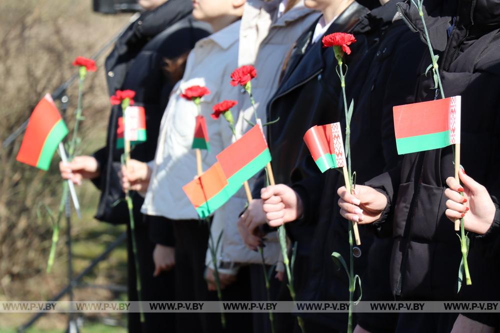 В Пинском районе сегодня отмечают День единения народов Беларуси и России