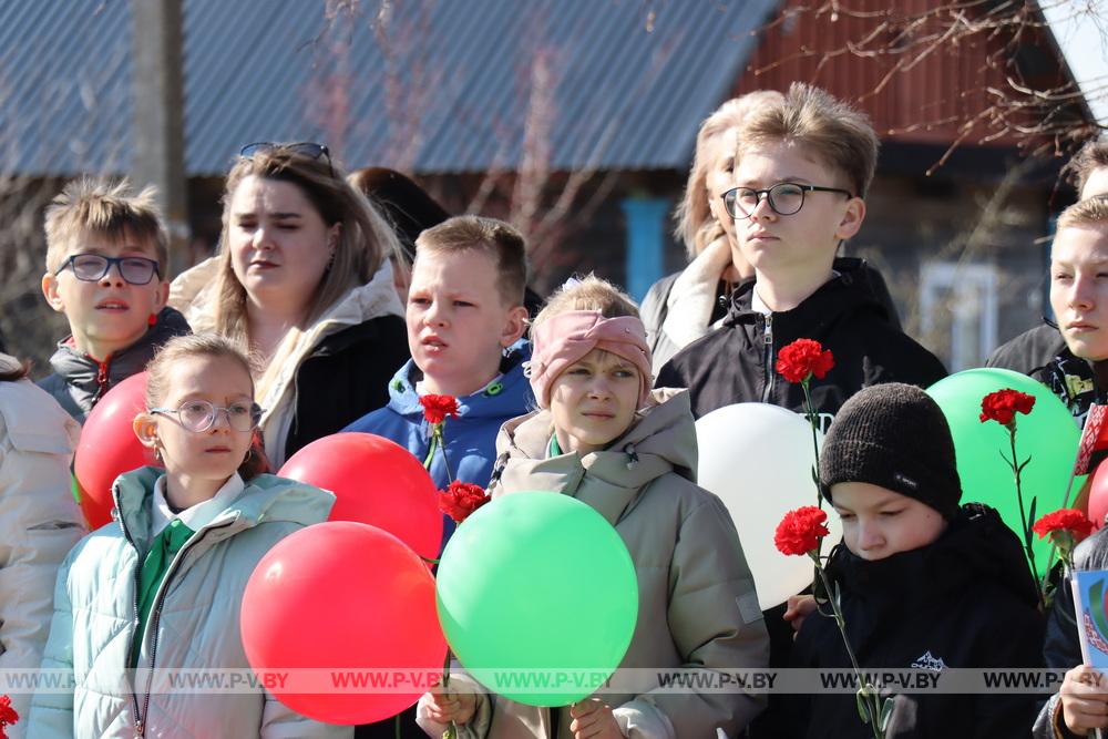 В Пинском районе сегодня отмечают День единения народов Беларуси и России