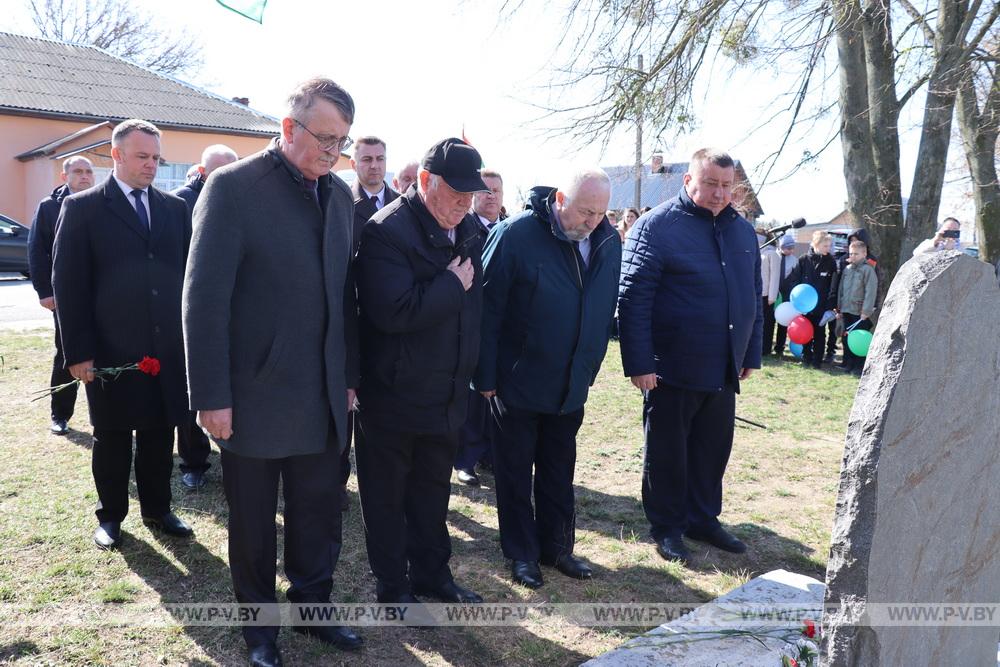 В Пинском районе сегодня отмечают День единения народов Беларуси и России