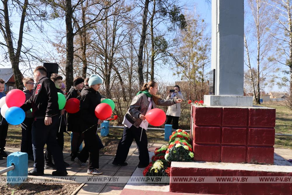 В Пинском районе сегодня отмечают День единения народов Беларуси и России