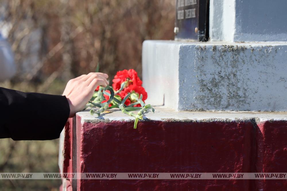 В Пинском районе сегодня отмечают День единения народов Беларуси и России