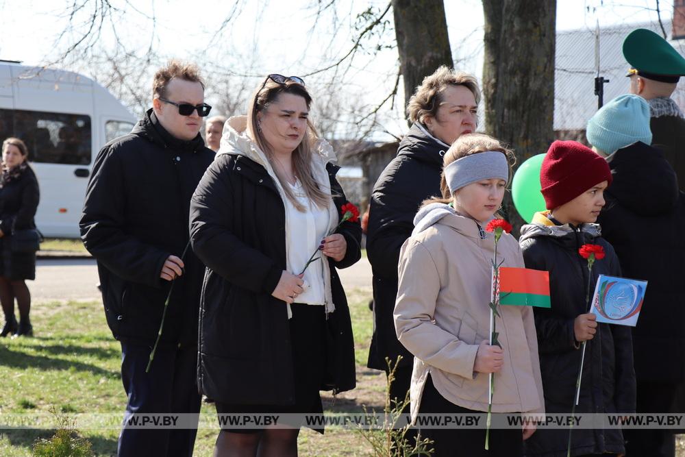 В Пинском районе сегодня отмечают День единения народов Беларуси и России