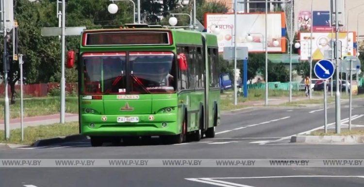 С 5 апреля устанавливаются новые тарифы на проезд в автобусах городского и пригородного сообщений С 5 апреля устанавливаются новые тарифы на проезд в автобусах городского и пригородного сообщений