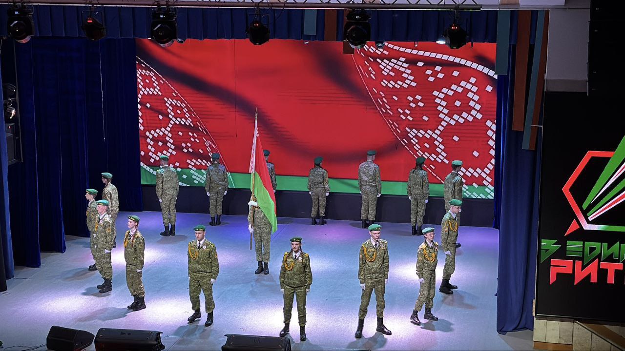 В Бресте прошёл IV областной этап фестиваля-конкурса «В едином ритме»