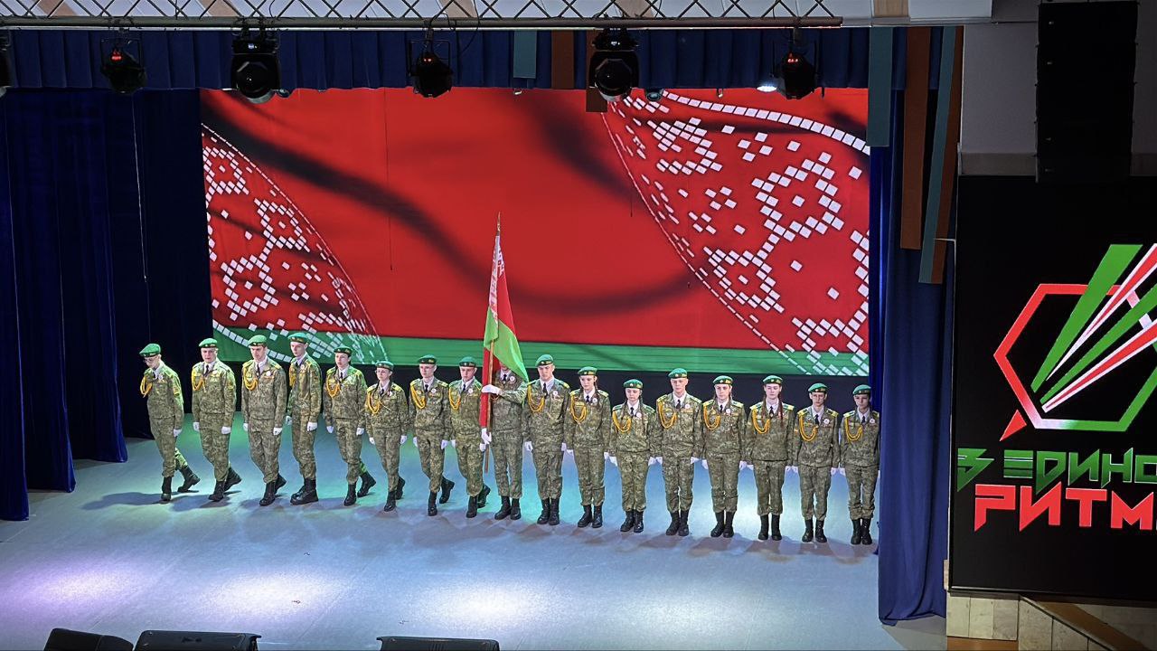В Бресте прошёл IV областной этап фестиваля-конкурса «В едином ритме»