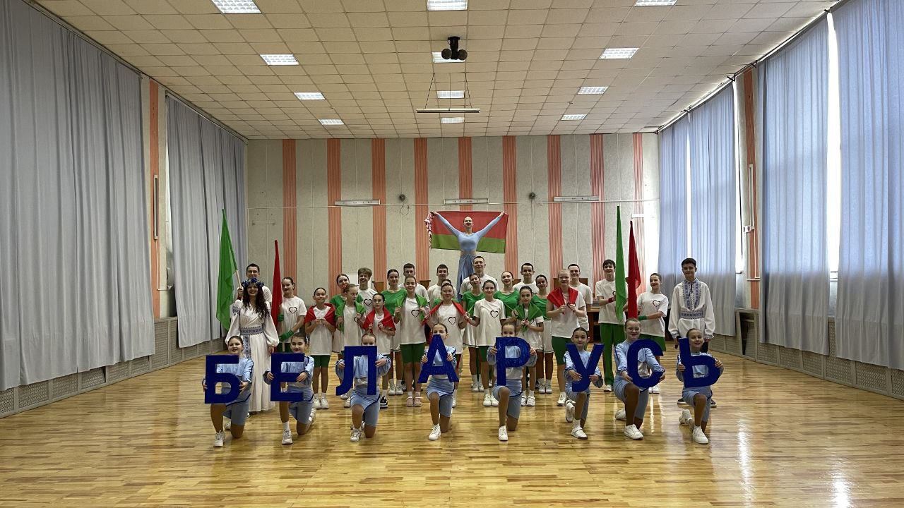 В Бресте прошёл IV областной этап фестиваля-конкурса «В едином ритме»