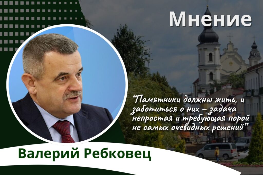 18 апреля в мире ежегодно отмечают Международный день памятников и исторических мест