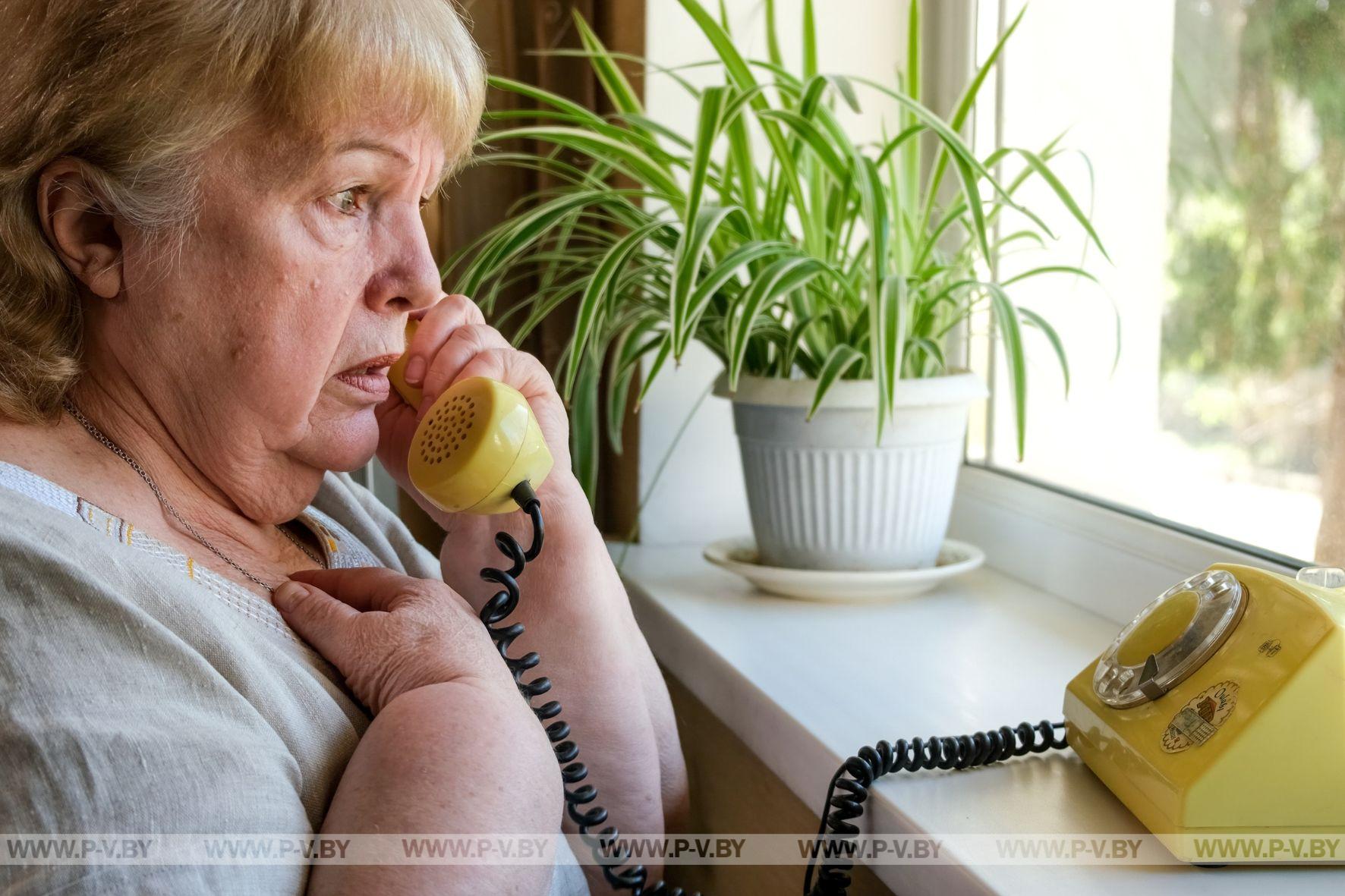 62-летняя пинчанка лишилась 5000 рублей из-за мошеннического обмана: она думала, что разговаривает с милицией
