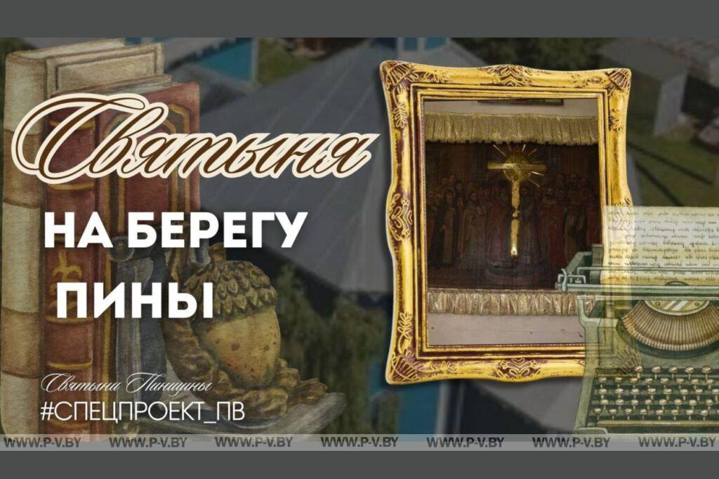 Протоиерей Иоанн: За Бога! За Отечество! Протоиерей Иоанн: За Бога! За Отечество!