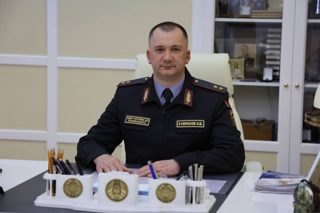 Министр внутренних дел проведет личный прием граждан