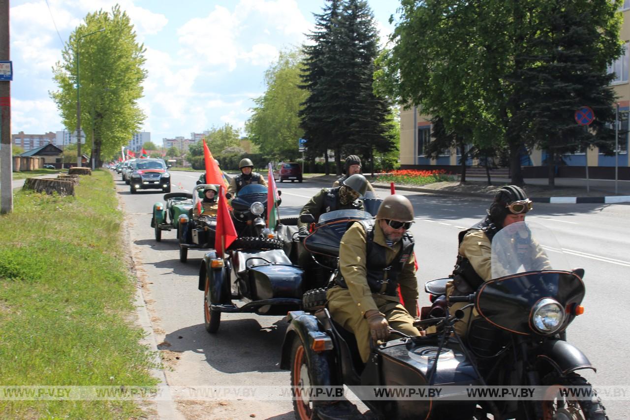 В Пинске отметили День Государственных символов