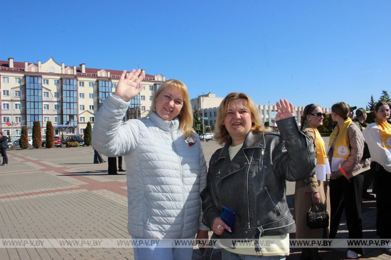 В Пинске отметили День Государственных символов