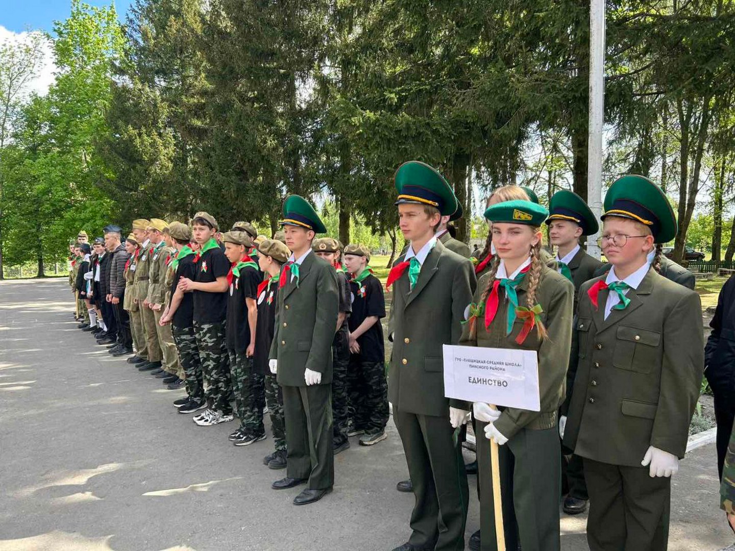 Деревня Охово продолжает принимать участников военно-патриотических игр