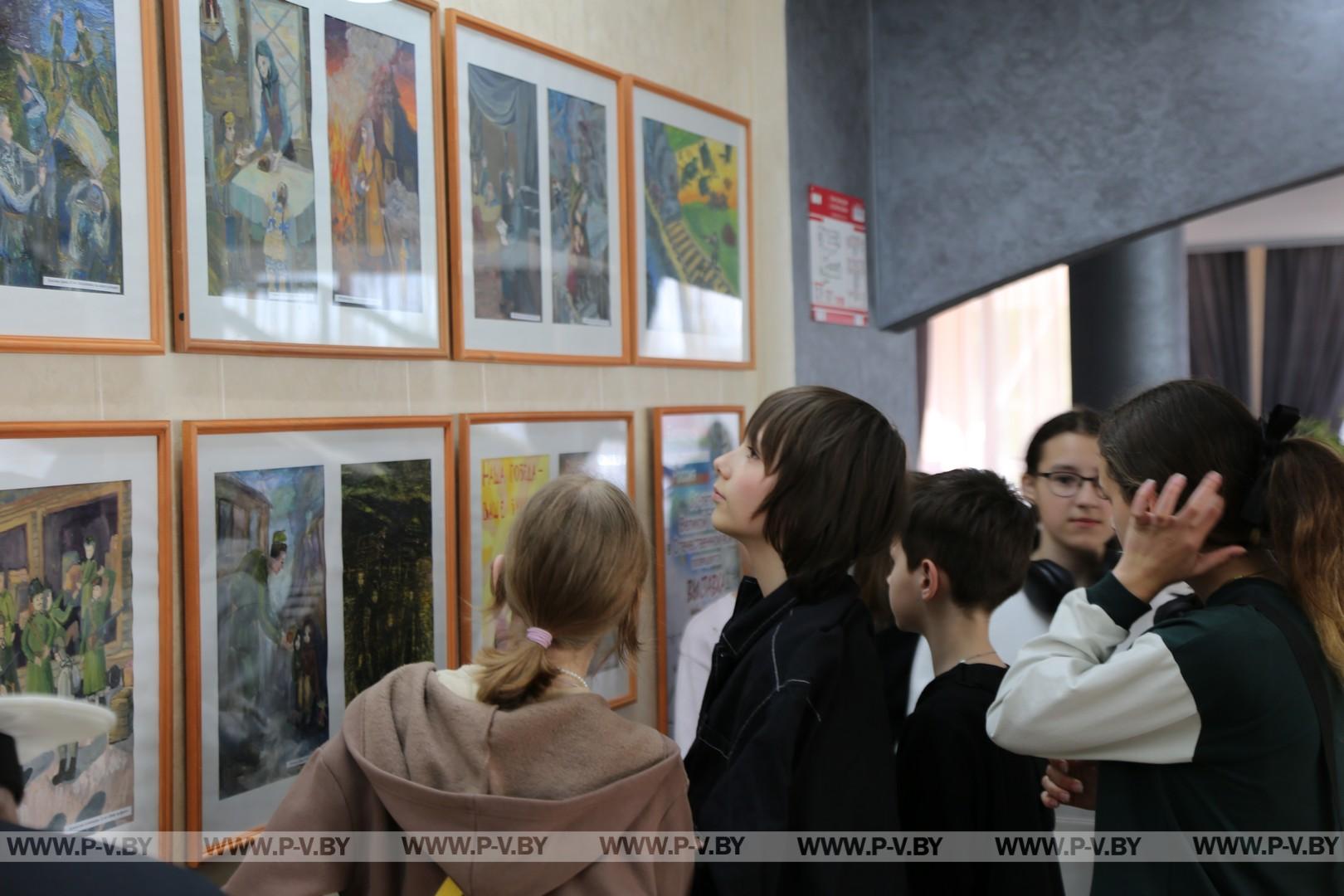 Пинск и Балахна: взаимное притяжение культур