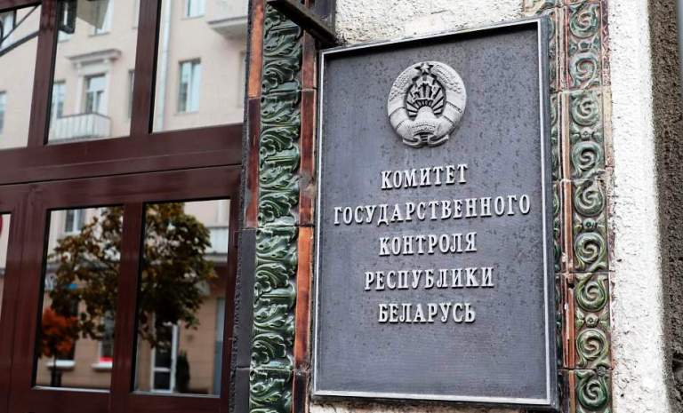 КУПП «Маньковичи»: в Комитете госконтроля рассказали о результатах проверки