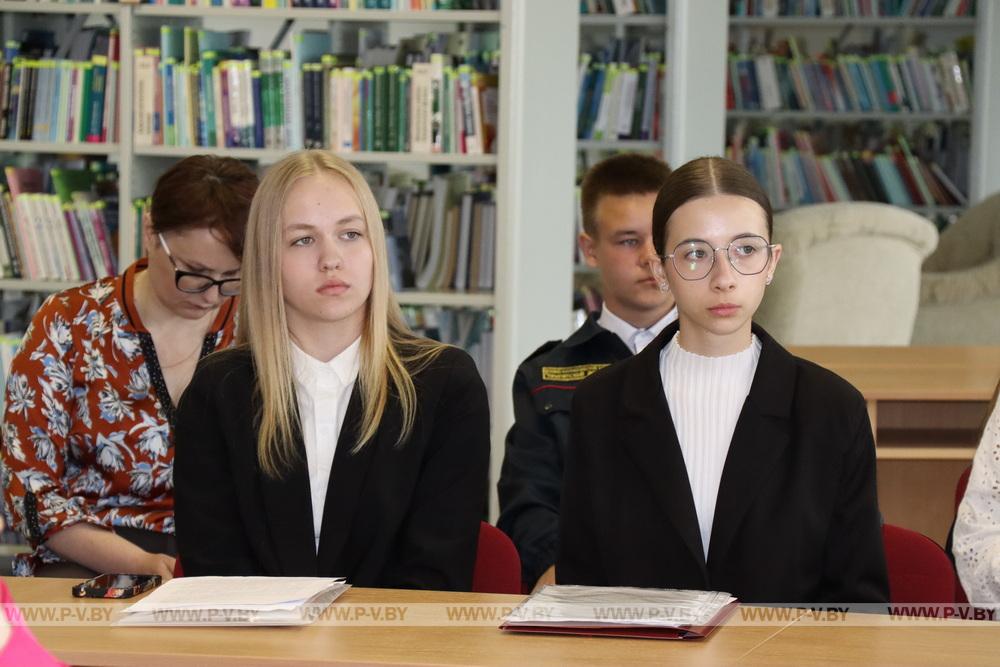 Пинские школьники рассказали, какой след в истории их семей оставила Великая Отечественная война