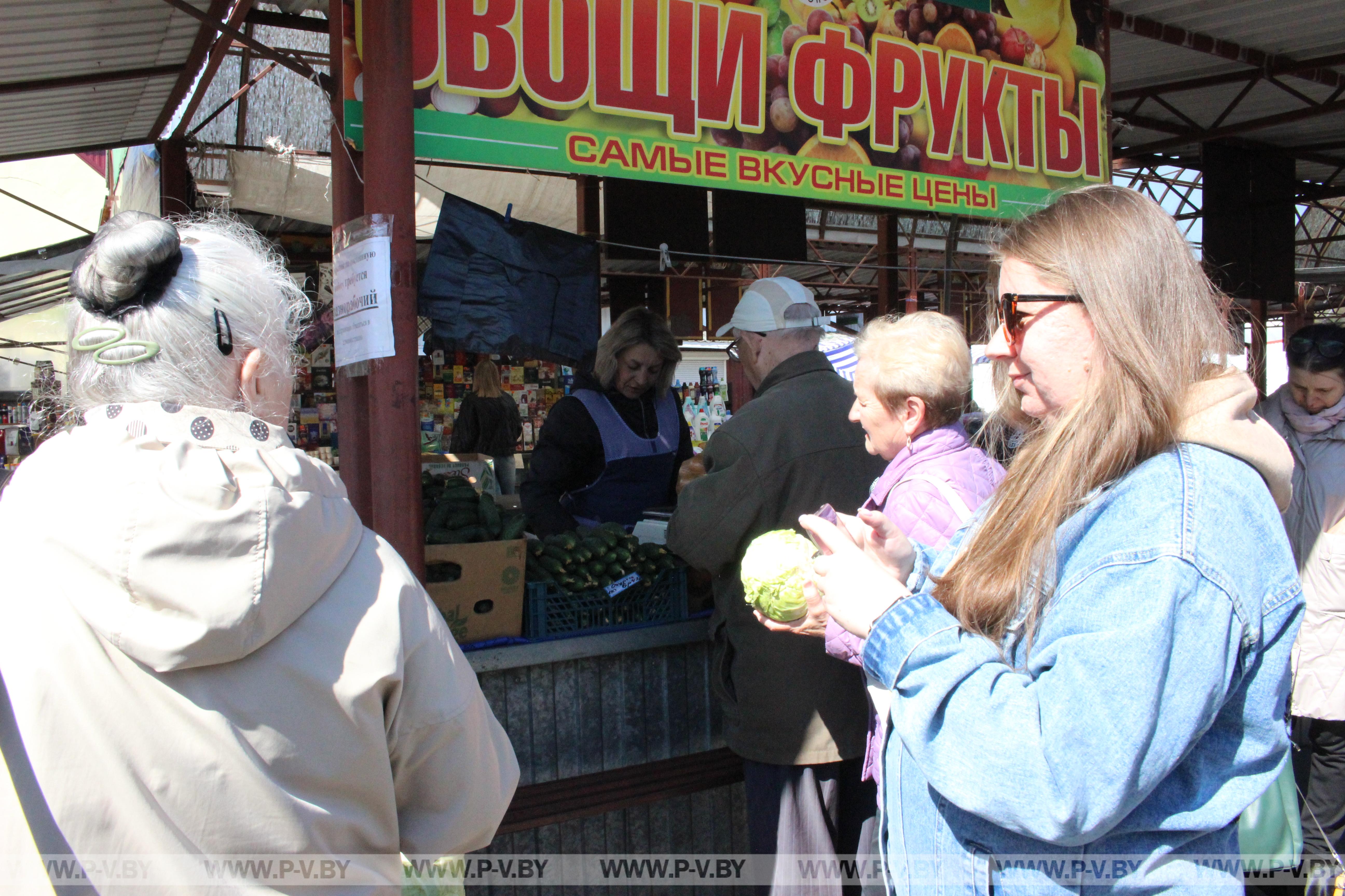 Узнали, что почём. Цены на овощи