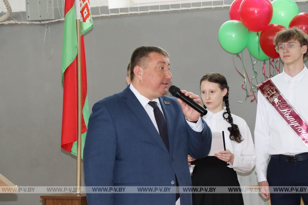 Последний звонок прозвенел в Стытычевской средней школе