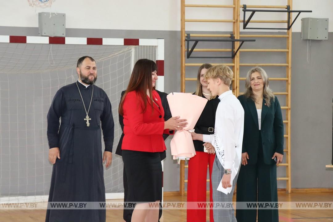 Последний звонок прозвенел в Стытычевской средней школе