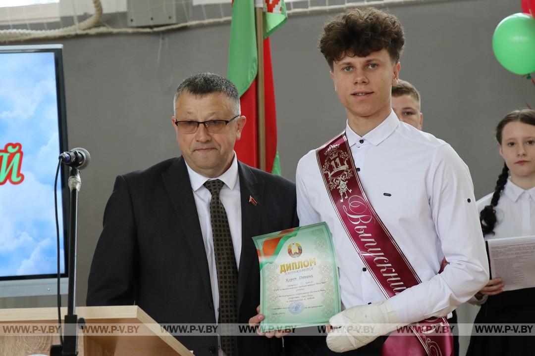 Последний звонок прозвенел в Стытычевской средней школе