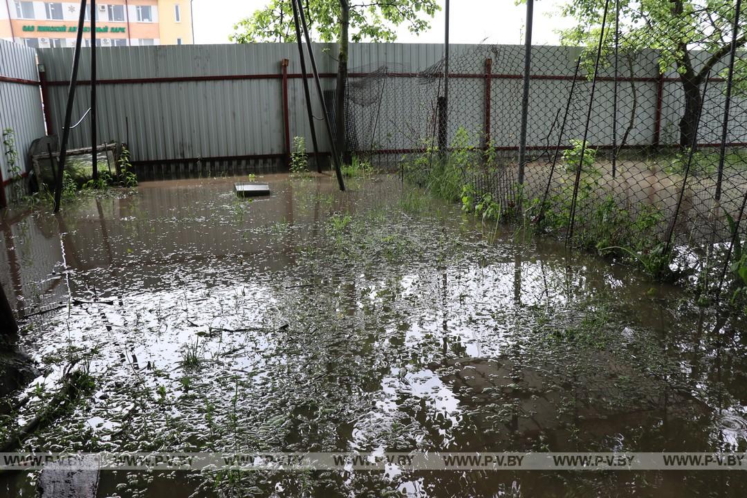 Всемирный потоп в масштабах нескольких домов