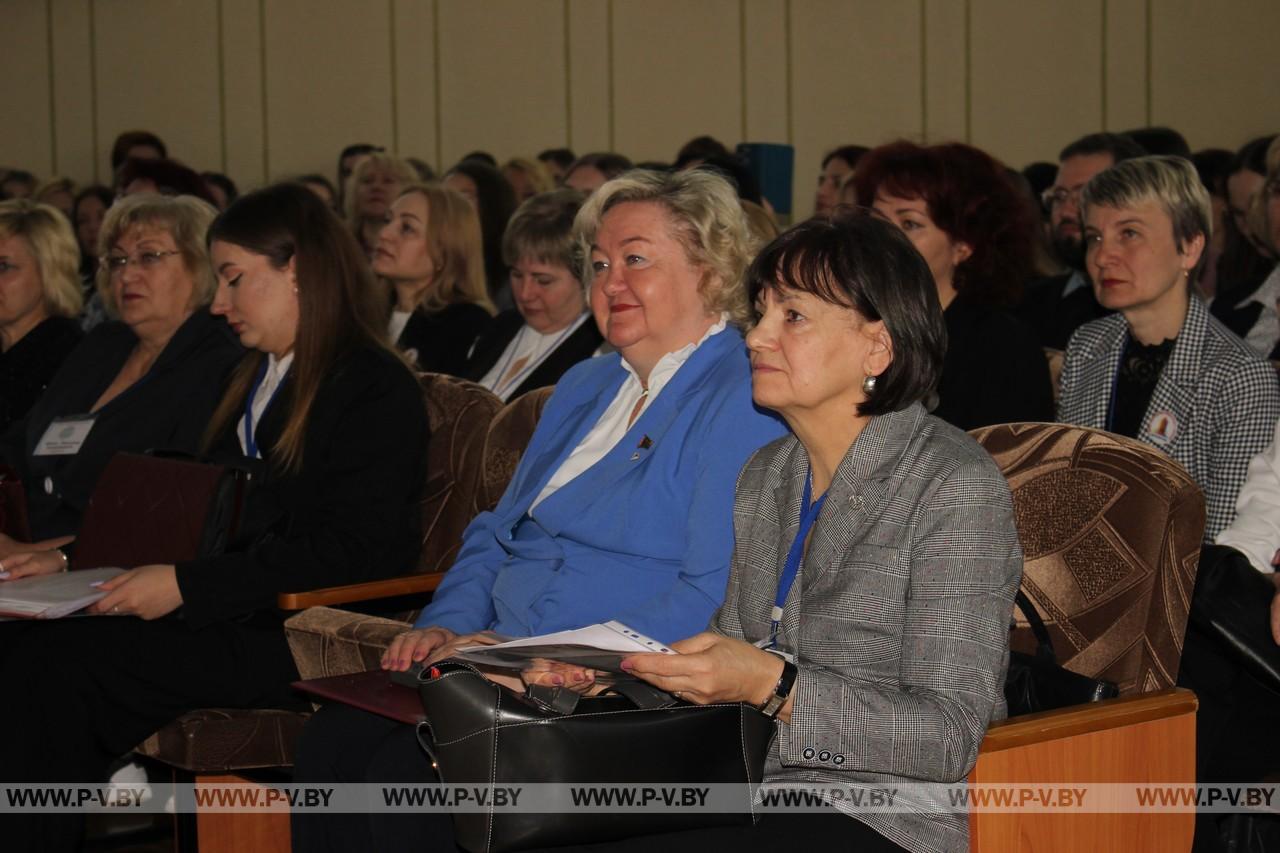 В Пинске прошел Второй городской педагогический фестиваль