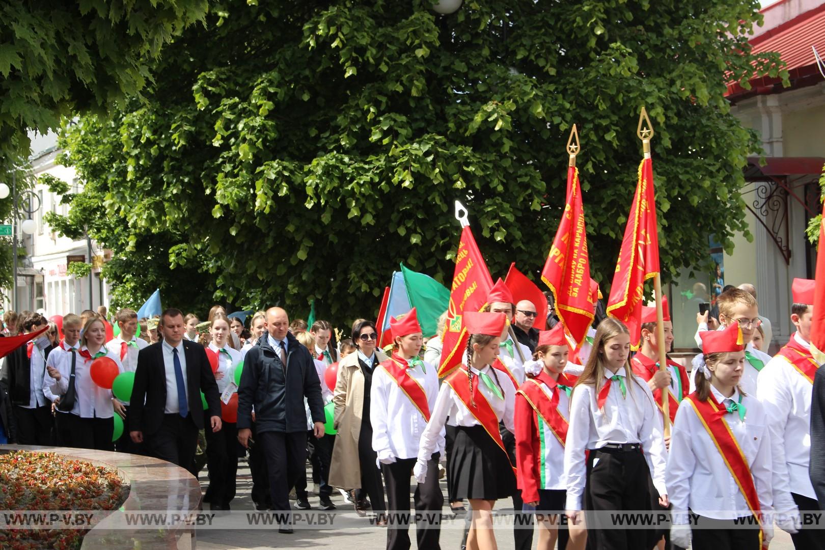 День пионерской дружбы прошел в Пинске