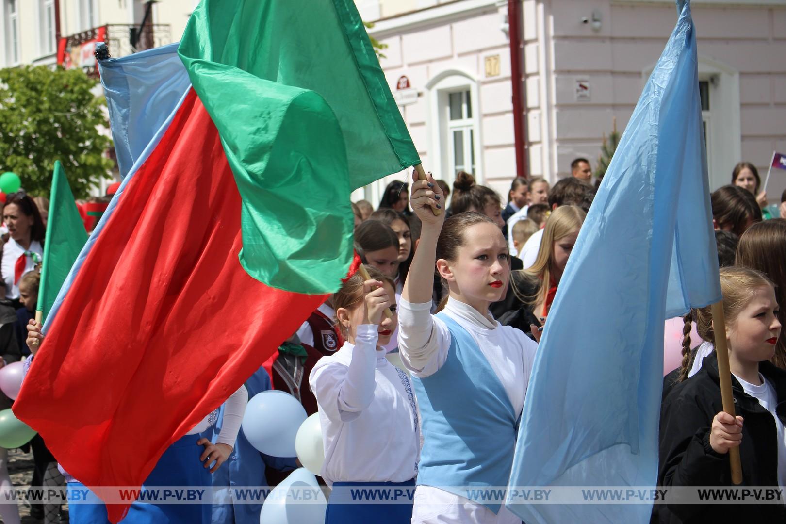 День пионерской дружбы прошел в Пинске